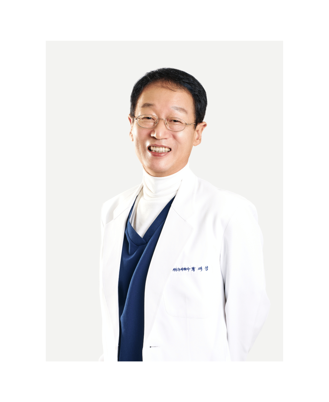 Dr. Jae Young Park, MD, PhD.