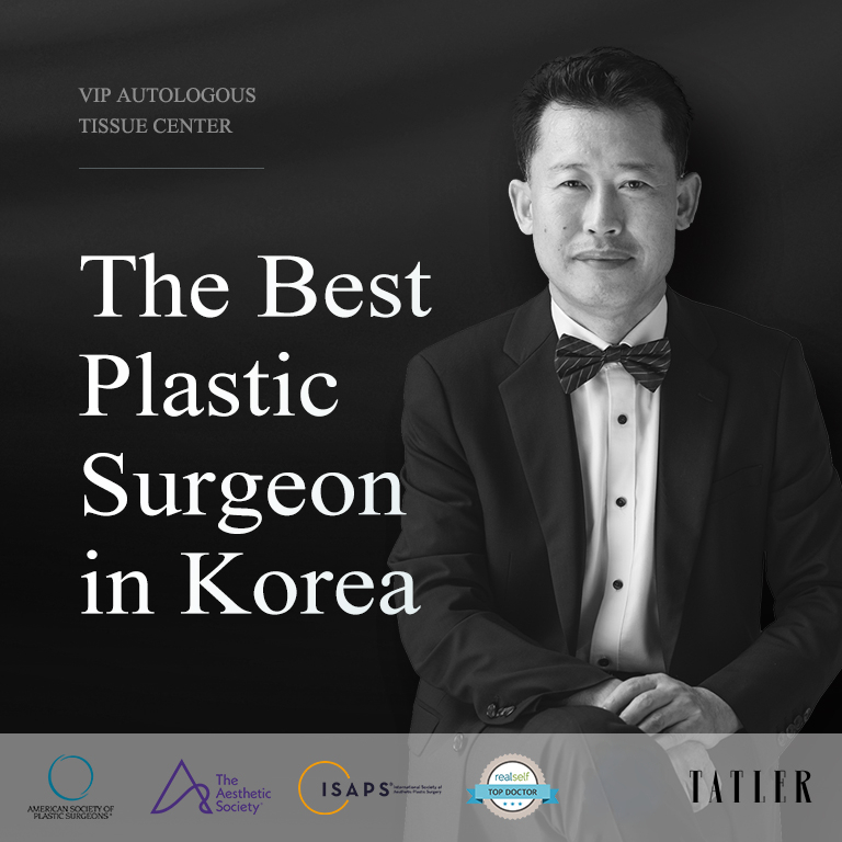 The Best Plastic Surgeon in Korea